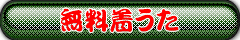 䌘̒@